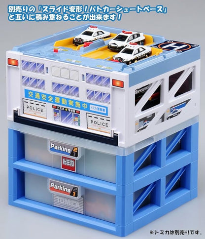 タカラトミー(Takara Tomy) Metal Tomica New Parking Case for 1: 64 Scale Die Cast Cars, Multicolor