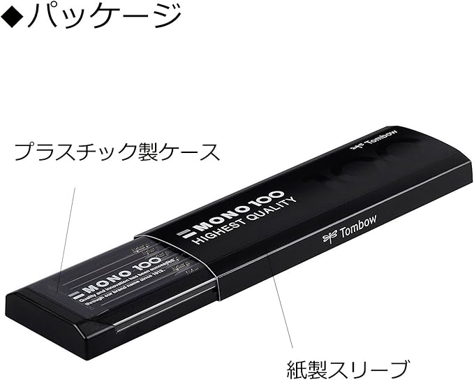 Tombow Pencil Premium Pencil 2B MONO 100 (High-Density Structure With Condensed Ultra-Fine Particles) Drafting and Drawing 1 dozen MONO-1002B