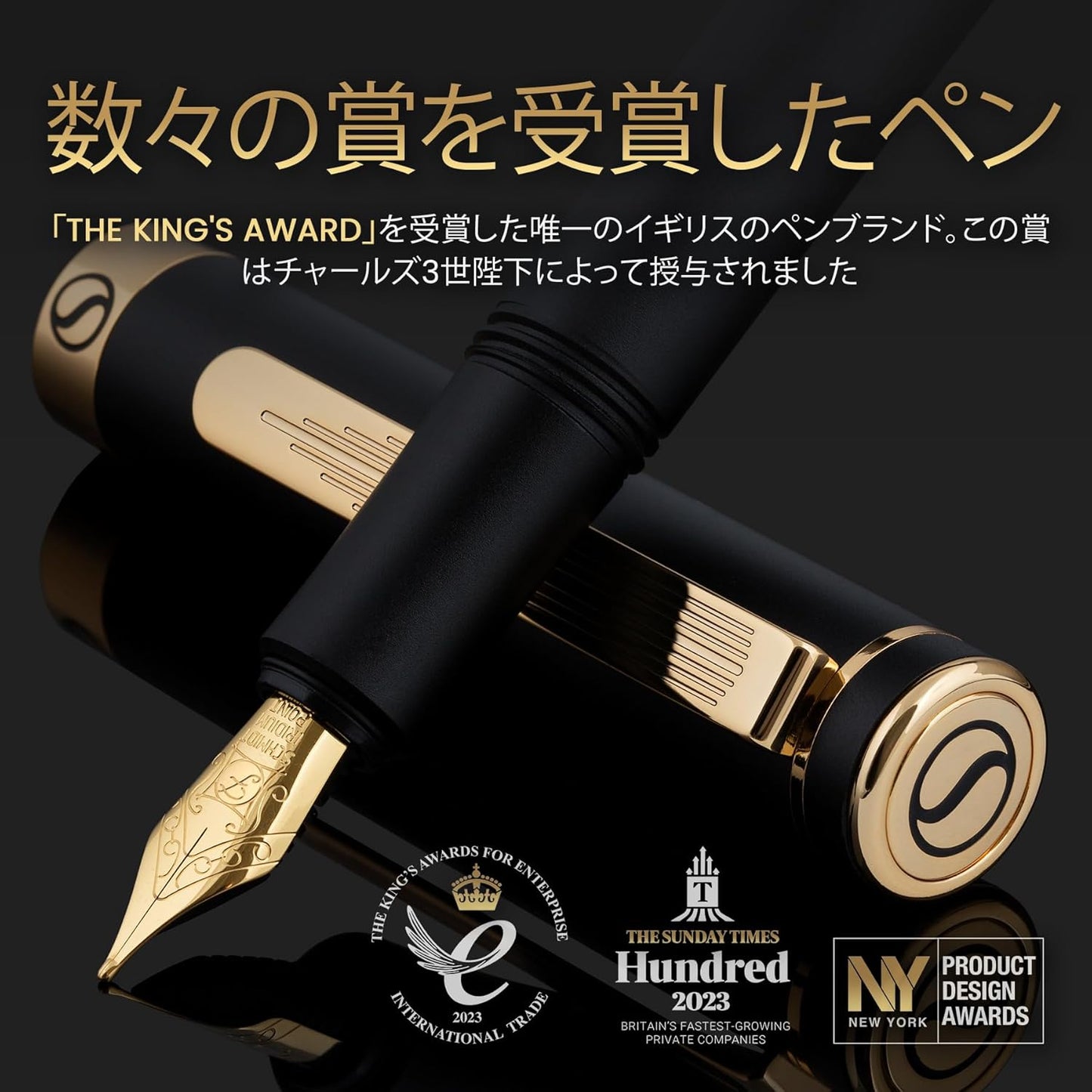 Scriveiner Luxury EDC Fountain Pen (Medium) Elegant Matte Black Pocket Pen 2-Chrome Finish Schmidt German Nib Converter Best Writing Pen Gift Set for Men and Women Elegant Stylish Office Designer