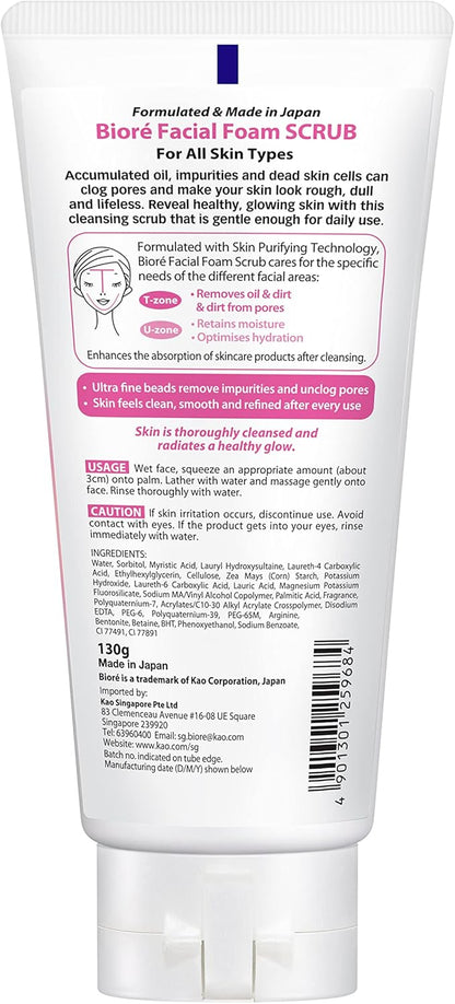 Biore Skin Care Facial Cleanser Scrub in 130g