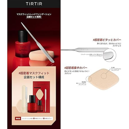 TIRTIR Mask Fit Red Foundation, 30 ml (17C PORCELAIN, x 1)
