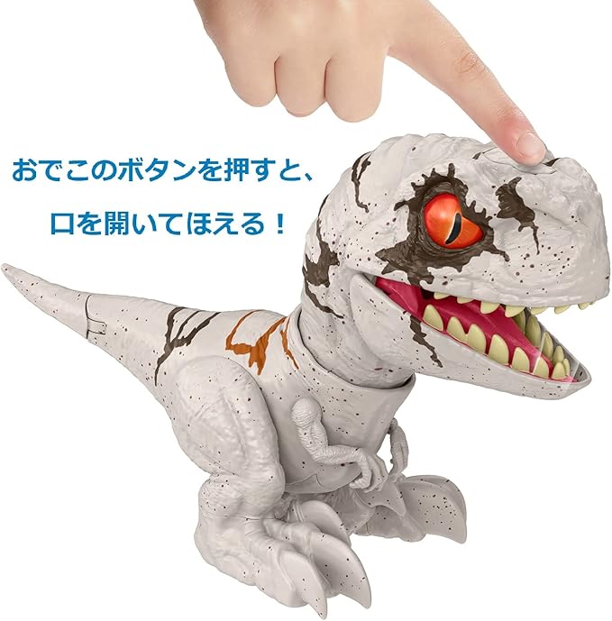 Mattel Jurassic World GWY57 New Ruler, Rampage, Baby Atroiraptor (Ghost), Total Length: Approx. 7.9 inches (20 cm), Dinosaur Toys, 4 Years Old and Up