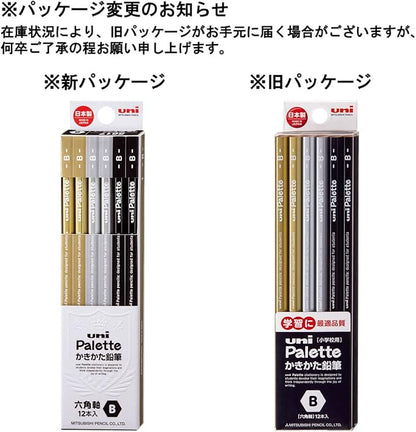 Uni Mitsubishi Pencil Uni Palette B Black 1 Dozen