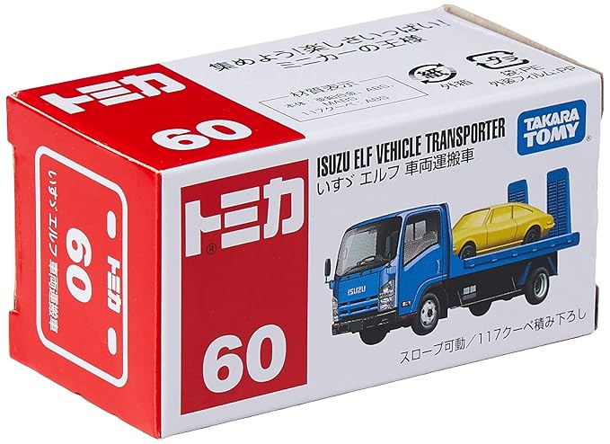 Tomica Isuzu Carrier Truck 1: 64 Die Cast Scale Model No.60, Multicolor