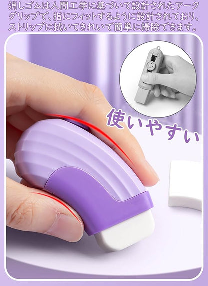 Erasable Stick, Cute, Pen Shape, Arc Retractable Slide, Refill Included.