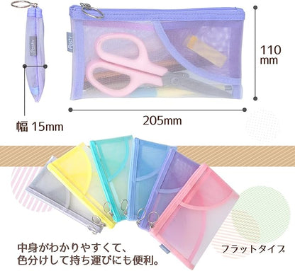 PLUS Pen Case Pasty Flat Type Purple FL-200CA 98-781