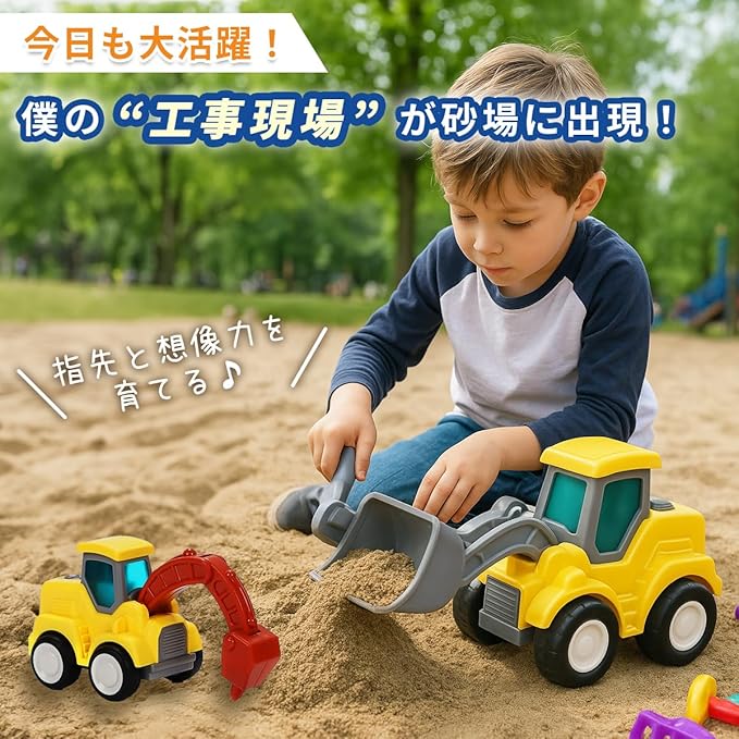 Working Vehicle Mini Car Construction Vehicle Sand Play Toy Construction Site Vehicle Set Includes 4 Cars with Storage Bag
