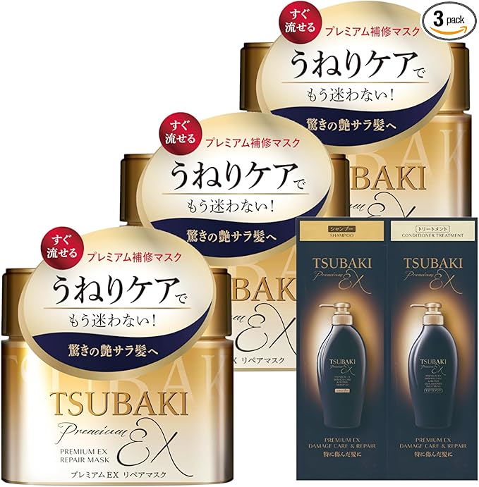 TSUBAKI Premium Repair Mask, Hair Pack, 6.3 oz (180 g) x 3 Pieces, For Damaged Hair Salon, Rinse Ion, Repair, Damage, Gloss, Dry, Moisture, Swell