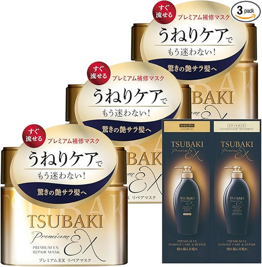 TSUBAKI Premium Repair Mask, Hair Pack, 6.3 oz (180 g) x 3 Pieces, For Damaged Hair Salon, Rinse Ion, Repair, Damage, Gloss, Dry, Moisture, Swell
