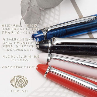 Sailor Pen Procolor 500 Seasonal Fine Wine 11-0500 - 249 Wishful Fountain Pen