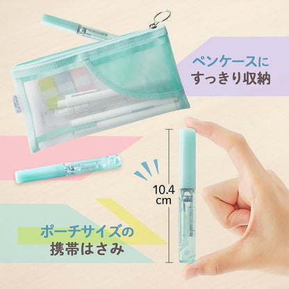 Plus Scissors, Portable Pouch Size, Pasty Green, SC-100PF-P 36-585