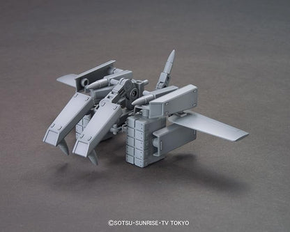 Bandai Hobby HGBC 1/144 Bolden Arm Arms "Gundam Build Fighters" Model Kit