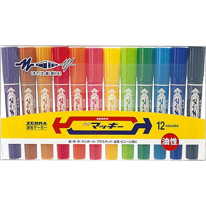 Zebra Mix Zebra High Mckee 12 Color Set Mc12C