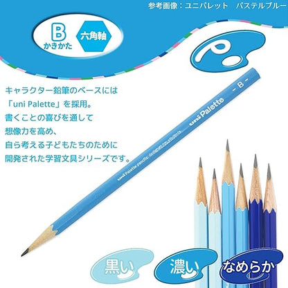 Uni Mitsubishi Pencil K56172B Kirei Pencil Uni Palette 2B Black