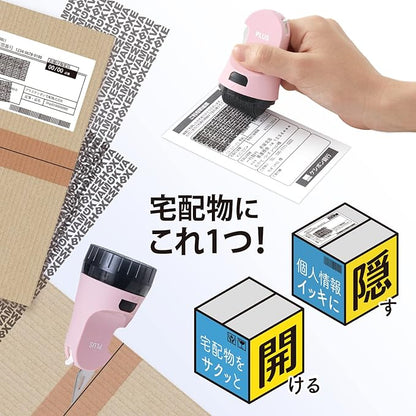 Plus 40-915 Personal Information Protection Stamp Cutter Roller Keshipon Box Opener  Pale Pink IS-590CM 40-910