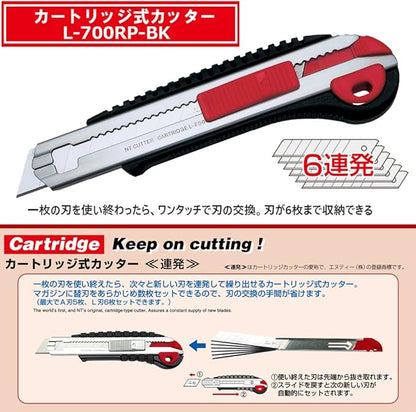 NT Cutter L-700RP, Cartridge Type, 6-Shot, PP Resin, Black