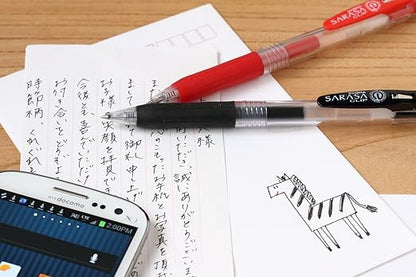 Zebra gel ball pen Sarasa clip 0.5 black