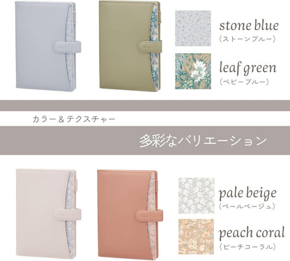Raymay Fujii RFD2546M Notebook, 2025 Schedule Book, Weekly Left, B6, Leaf Green, Begins December 2024