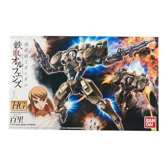 Bandai Hobby Hg 1/144 Hyakuri "Gundam Iron Blooded Orphans" Model Kit