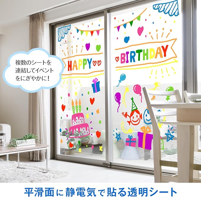 Sailor Fountain Pen, Dry Erase Board, Anywhere Sheet, Clear, 31-3501-000