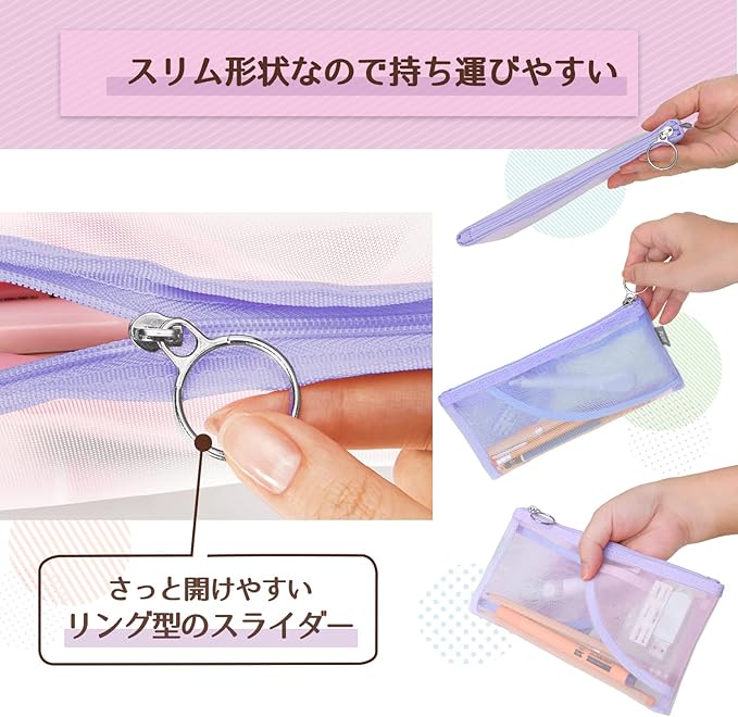 PLUS Pen Case Pasty Flat Type Purple FL-200CA 98-781