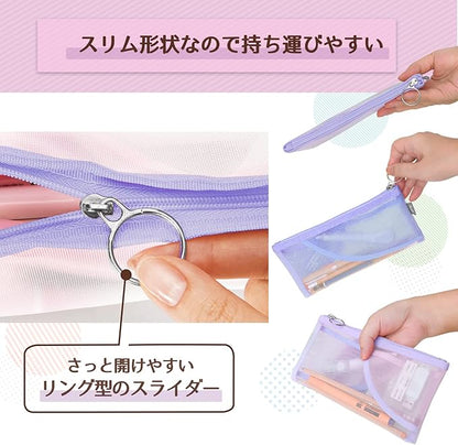 PLUS Pen Case Pasty Flat Type Purple FL-200CA 98-781