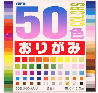 Toyo Origami 50 Colors Origami 15cm Square 60 Sheets 001008