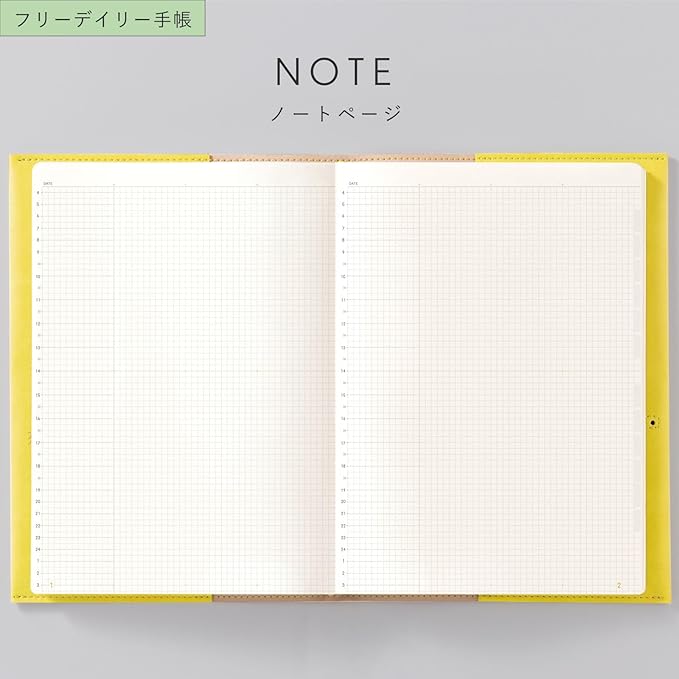 Iroha Published 2026 SUNNY Notebook, Standard, Free Daily <2026/January/B6 Size> [Yellow] LSD-55
