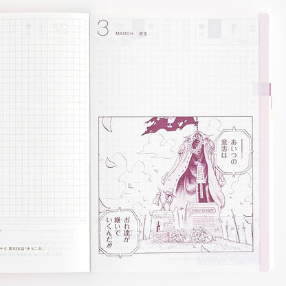 Hobonichi 2025 Original (A6) One Piece, Japanese [A6/1 Page Per Day (Special Edition)/January/Monday]