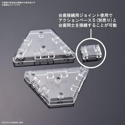 HG Mobile Suit Gundam Mercury Witch Weapon Display Base 1/144 Scale Color Coded Plastic Model