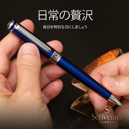 Scriveiner Ballpoint Pen, Premium Chrome Finish, Schmidt Black Refill, Best Ballpoint Pen Gift Set, Perfect for Men and Women, Businessman, Executive Office, Nice Designer (Blue)