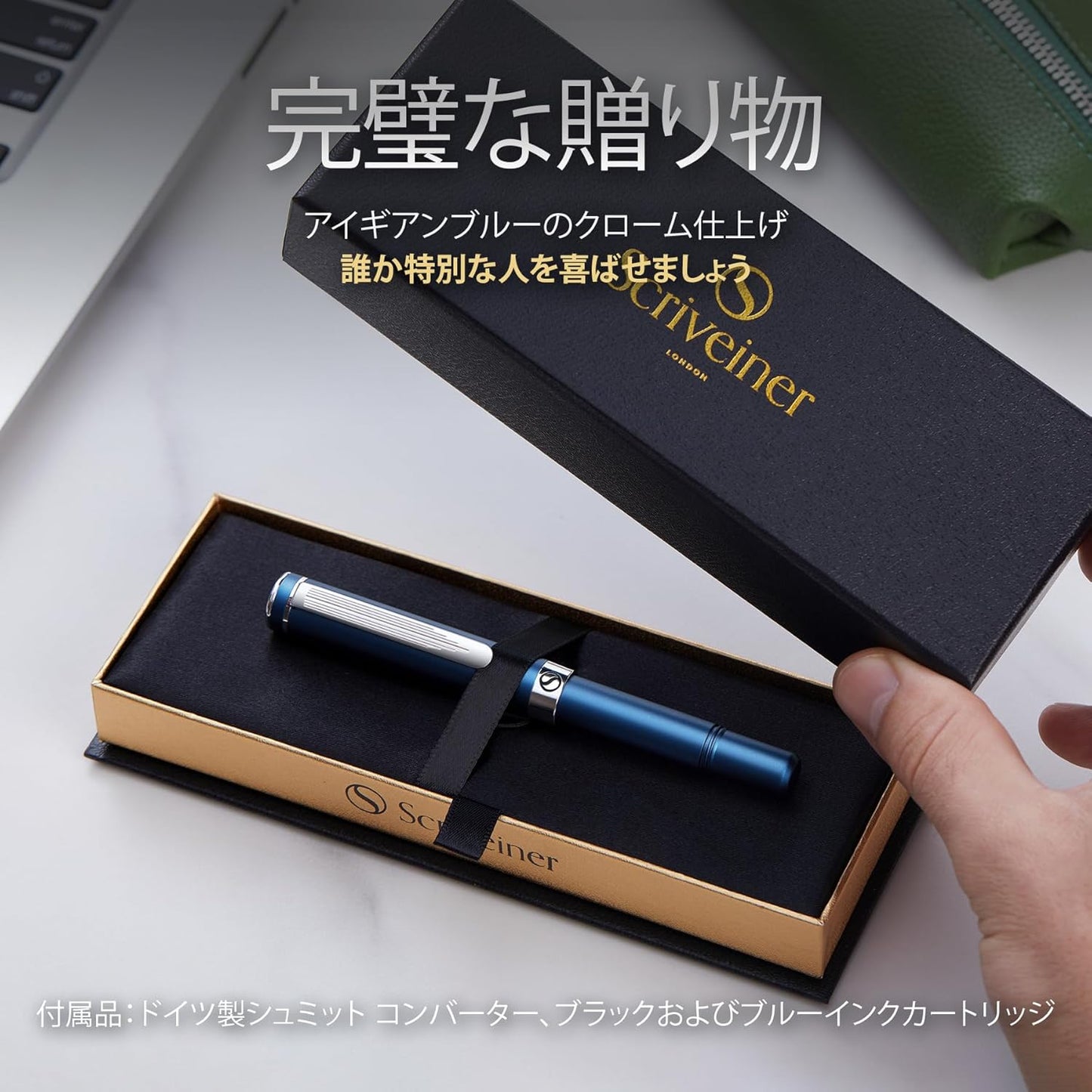 Scriveiner Premium EDC Fountain Pen Medium Nib Lovely Matte Blue Pocket Pen, Chrome Finish, Schmidt Tip, Converter, Best Writing Instrument Gift Set for Men & Women, Nice Office Designer Pen