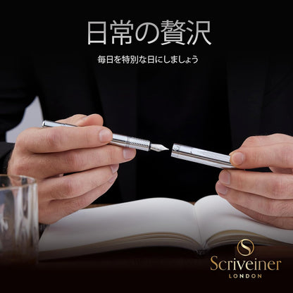 Scriveiner Luxury EDC Fountain Pen (Medium) Elegant and Substantial Pocket Pen Chrome Finish Schmidt German Nib Converter Best Writing Pen Gift Set for Men and Women Stylish Office Designer Pen