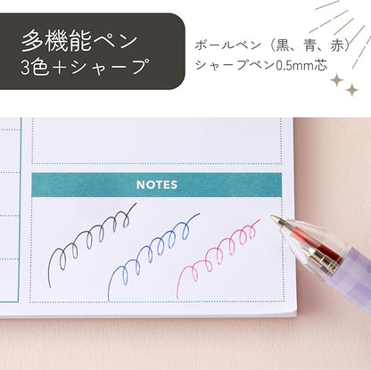 RAYMAY Fujii Multi-functional Pen KUM Mechanical Ballpoint Pen, Pink KM1151P