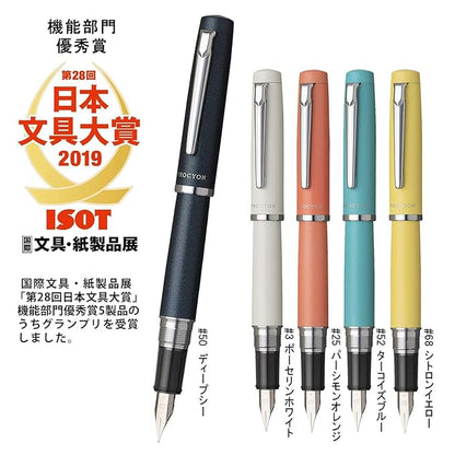 Platinum Fountain Pen Procion Deep Sea PNS-5000 Nib: Medium