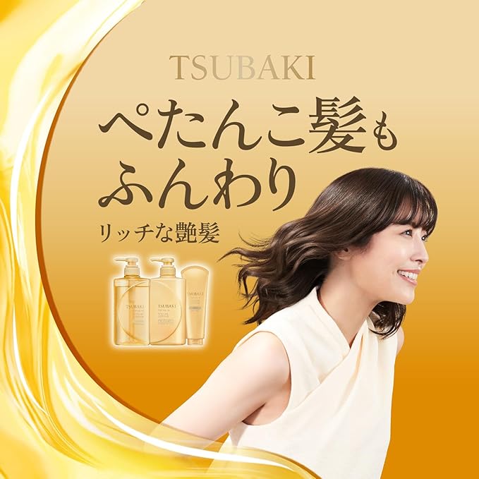 TSUBAKI Premium Repair Shampoo, Refill, 26.0 fl oz (660 ml) (x1)