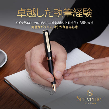 Scriveiner Silver Black Chrome Ballpoint Pen EDC Luxury Pen Gorgeous Heavy Pocket Pen 24K Finish Comfortable Writing Pen Best Pen for Men Women Gift Made in Germany Schmidt Refill Nice Office Designer