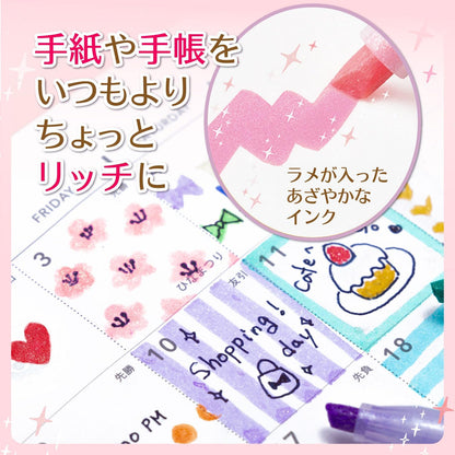 Zebra Highlighter Kirarich, Set of 13 Colors WKS18-13C