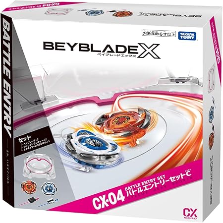 BEYBLADE X Beyblade X CX-04 Battle Entry Set C