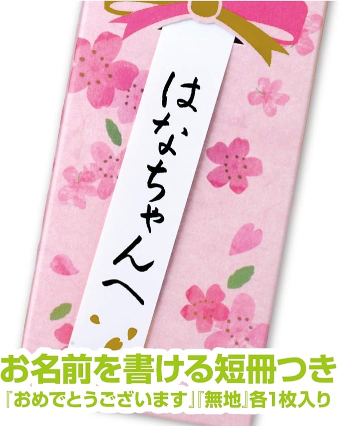 TOMBOW MP-KM02-2B Celebration Pencil Set (10 Kakata Pencils, 2 Red Pencils,  Eraser) Blue