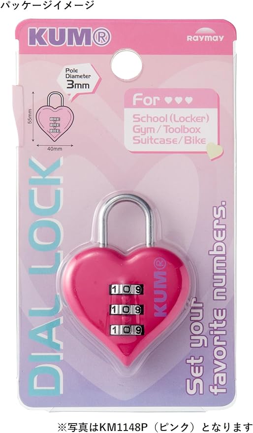 RAYMAY Fujii KM1148S KUM Heart Shape 3 Digit Dial Type Silver Padlock