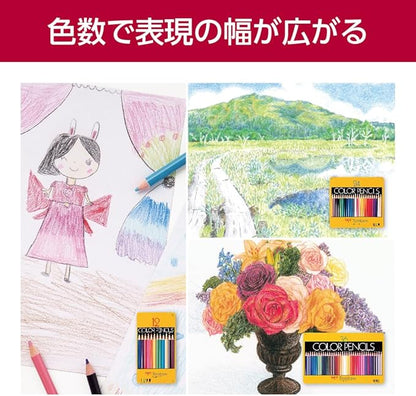 Tombow Pencils, Colored Pencils, 12 Colors