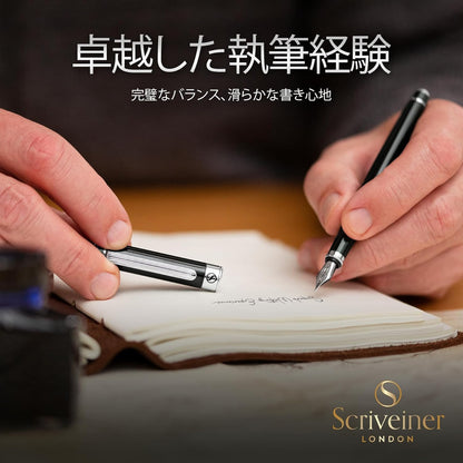 Scriveiner Black Green Fountain Pen - Stunning Luxury Pen with Chrome Finish, Schmidt Nib (Fine), Best Pen Gift Set for Men and Women, Perfect Pen for Professional, Executive and Office Black Green