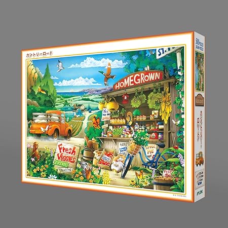 Apple One 500 Piece Jigsaw Puzzle Country Road