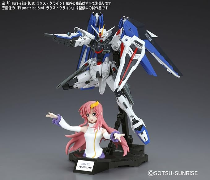 Bandai Gundam Hobby Figure-Rise Bust Lacus Clyne Seed Building Kit