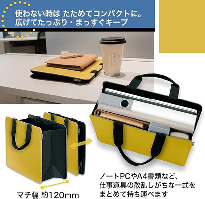 PLUS FL-102MB 91-462 Mobile Bag, Mobile Bag + Wide Type, Yellow