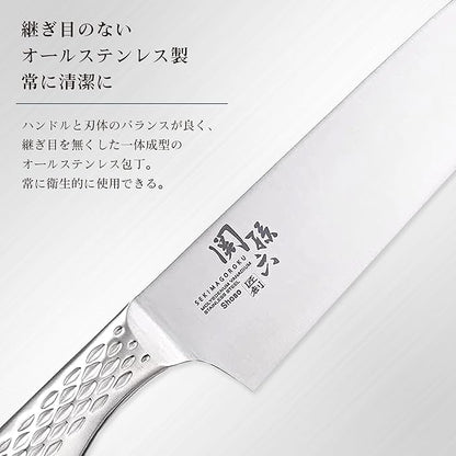 Kai  AB5156 Santoku Knife Seki Magoroku Takiso, 6.5 Inches (165 mm), Dishwasher Safe