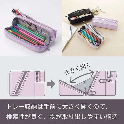 RAYMAY Fujii Pen Case, Twinny Pen Case