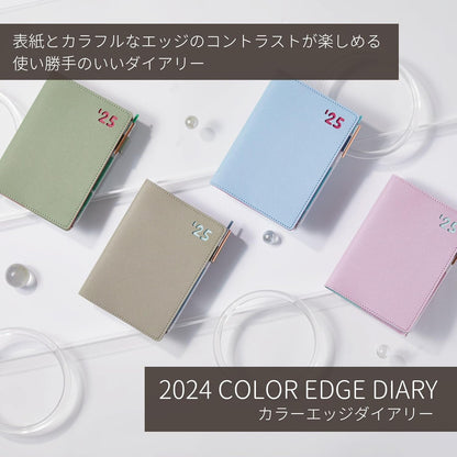 Raymei Fujii RFD2514M 2025 Planner, Color Edge Diary, Weekly A6, Green, Begins December 2024