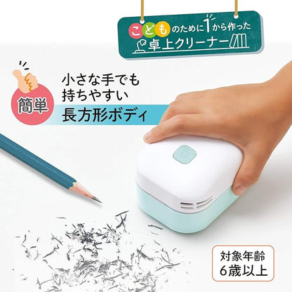 Plus Desktop Cleaner Air In Swift Blue Battery Operated VC-001AI 36325
